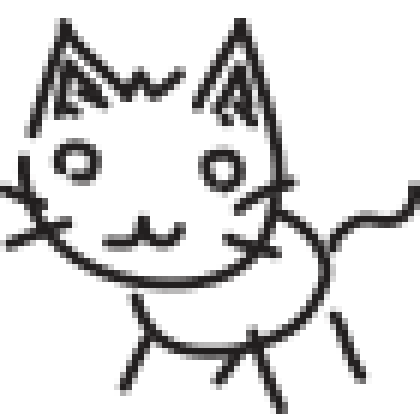MFR 2D Kitty