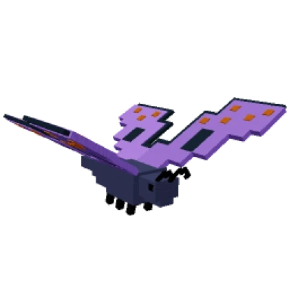 Mega Butterfly